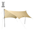 DOD日本户外露营防雨防晒大空间遮阳便携沙滩篷凉棚天幕TT5-631TN 卡其色TT5-631-TN