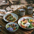 挪客Naturehike野餐搪瓷餐具户外露营盘子杯子碗便携野炊装备 搪瓷中盘/浅卡其（直径210MM)