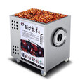驰笠 糖炒板栗机器商用高效炒货机多功能炒花生瓜子干货全自动一体摆摊燃气电热 15型店面款（煤气+家用电）