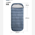 北山狼大码睡袋户外露营四季通用冬季加宽加厚保暖防寒单人大成人 2.5kg灰色送三宝