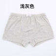 酷派得裤衩男士内裤式制休闲宽松军迷内裤平角短裤内裤男裤衩 浅灰色 中号（2号86-90cm）
