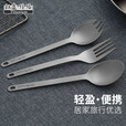 钛途（TITO TITANIUM） 纯钛叉勺1.5mm99.5%钛合金家用户外野营餐具厨具叉子勺子 纯钛叉勺-冰花蓝色
