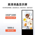 数冠 立式广告机显示屏落地式广告屏互动自助导购查询一体机智能网络播放器高清海报机数字标牌 32英寸网络版（非触摸）