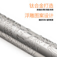 钛途（TITO TITANIUM）钛合金拐杖实木把手助行器老人拐棍便携户外工具便携助行轻便调节 钛合金拐杖