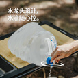 挪客Naturehike食品级折叠水桶折叠水袋户外露营便携储水桶自驾游 5L 【食品级材质】