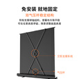 艾瑞尔 投影仪地拉幕布 【全屏无黑边】高度可调屏幕办公家用便携移动家庭影院手动地拉升式免安装打孔 高清白玻纤 [16:9]120英寸