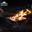 CAMPINGMOON柯曼焚火台烧烤炉科曼MT035不锈钢焚火炉架烧烤户外露营篝火盆 【MT-055】加大号焚火台