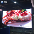 保冠 室内全彩led显示屏高清小间距会议室彩屏led屏幕显示屏无缝拼接监控广告电子舞台租赁大屏幕p1.25定制