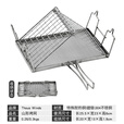 THOUS WINDS千风日式烤网直火烤土司面包烤鱼架烤肉烧烤网年糕烤架 山型烤网