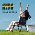 原始人折叠椅户外折叠椅子克米特椅野餐椅便携桌椅沙滩椅露营椅子 经典款-黑化涂鸦