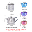 必唯（BOUNDLESS VOYAGE）纯钛户外茶具旅行套装带滤网露营煮茶壶便携泡茶功夫茶双层茶杯 Ti3114D 300ML茶壶+茶漏