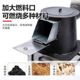 美克杰农村家用取暖炉柴煤两用烤火炉室内加厚钢板焊接采暖炉新式柴火灶 弯脖取暖炉+4米烟筒+2个弯头