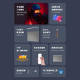 坚果投影（JMGO）投影仪幕布120英寸悬浮电动激光幕布 适用N1系列投影