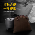 Alocs/爱路客酒精炉家用煮茶户外防风围雪炉取暖小火炉木炭炉便携气炉 酒精炉版(配酒精炉芯和防烫夹)