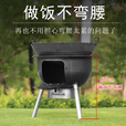 新款柴火灶烧木柴家用户外炉具移动灶农村地锅灶大锅灶台柴火炉子 特厚款43cm+炉具大礼包