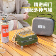 探险者卡式炉取暖器煮茶炉户外卡磁炉防爆套装小巧便携红外烤火炉 【黑色】卡式取暖炉