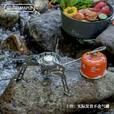 火枫（FIRE-MAPLE）磐石防风分体大功率气炉便携猛火野外户外露营炉具围炉煮茶卡式炉 [3600w]磐石防风气炉含预热管