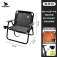 HISPEED旗速户外折叠椅铝合金露营折叠椅便携式超轻防水克米特钓鱼椅 黑特斯林【防水/速干/透气】1只