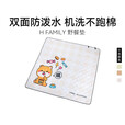 黑鹿（BLACKDEER）x向往的生活同款野餐垫户外露营防潮垫草坪地垫用品装备 H FAMILY 野餐垫 十字格纹