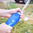 WRELS户外跑步水壶折叠运动软水壶饮水水袋登山硅胶咬嘴健身骑行水杯 深海蓝150ml