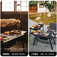 挪客Naturehike重山户外折叠烧烤桌旅行露营野餐便携家用烧烤架烤肉架 黑色/方管灯杆款