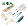 原始人烧烤架烧烤炉全套工具配件套餐 烧烤8件套