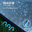 探路鸽防潮垫防水帐篷垫子户外野餐垫双面铝膜爬行垫加厚铝膜防潮垫 200x200cm(4MM加厚双面铝膜)
