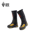 黑冰（BLACKICE）徒步登山防水雪套沙漠防沙鞋套户外耐磨防泥鞋套雪地脚套Z2160 Z2160/黑色 S