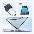 麦芒30  双曲护眼屏 40w快充 6100mAh超能续航  全网通5G AI手机  冰晶蓝 8GB+256GB