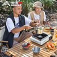 北山狼卡式炉户外露营炉具便携式卡磁炉瓦斯炉火锅炉燃气炉野外卡斯炉 白色方炉+收纳箱