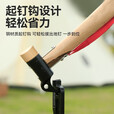 黑鹿（BLACKDEER） 户外野营露营榔头营地干将铜头营地锤 多功能起钉锤 干将铜锤