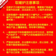 铭汇通【2023新款】冬季取暖炉子带暖气片新款烧煤气化炉带暖气片节能炉 60汽化炉不带暖气片