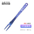 钛途（TITO TITANIUM）纯钛水果叉99.5%钛合金户外餐具儿童男女 水果叉 冰花蓝紫（一支）