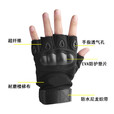 军云 战术骑行半指手套防滑耐磨格斗登山户外防晒健身手套（ 1 双 ） 黑色