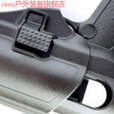 oeny战术喷快拔套 响尾蛇新标竖喷快拔套快拆板可旋转安保夹腰带款 横喷