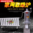 柏潮冬季家用农村室内带暖气片煤炭取暖炉子蜂窝煤柴火炉节能 大号炉加10柱加厚暖气片