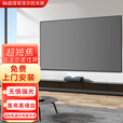 LEEMEI菲涅尔抗光硬屏超短焦激光电视抗光屏幕软幕 中长焦投影幕布 适配极米当贝投影仪家用壁挂画框幕布 超短焦菲涅尔柔性屏 100英寸【包安装】