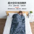 北山狼大码睡袋户外露营四季通用冬季加宽加厚保暖防寒单人大成人 2.5kg灰色送三宝