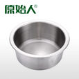 原始人烧烤配件户外不锈钢调料碗盛油盆调和容器储物油盆油罐拉丝油碗 油碗