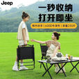 JEEP 户外折叠椅露营椅子户外椅子折叠便携露营椅沙滩椅克米特椅 大号黑色碳钢款