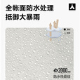 牧高笛冷山帐篷单双人帐篷户外露营徒步帐轻量化冷山1/2/3/4/冷山UL 【双人】冷山2 PLUS晨雾白
