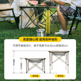 黑鹿（BLACKDEER）全地形铝合金蛋卷桌 高低可调 户外便携折叠桌子露营烧烤桌野餐桌 铝合金蛋卷桌 星际灰 Max