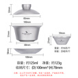 必唯纯钛盖碗户外茶具套装三才碗单个带盖双层防烫功夫茶具露营公道杯 Ti3142D 125ML