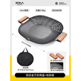原始人户外不粘烤盘露营卡式炉烤肉煎盘便携式无烟烧烤盘野餐家用防烫 方形烤盘+304网+手柄+收纳袋