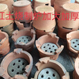柏潮炭炉火锅炉传统手工土炉老式红泥炉瓦片烧烤泥炉围炉煮茶土陶商用 烤网3片