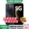 华为智选新品5G手机 2025新机上市 hi畅享80 pro 24期【免息】昆仑玻璃+红外遥控 6100mAH大电池 【立减100】12+512GB星空黑 24期白条丨365天只换不修+季度碎屏险+2年延保