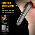 酷撼钛合金战术笔钨钢破窗防身武器合法商务签字笔户外男女防狼金属笔 钛灰色 送3支中性笔芯
