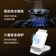 vivo 无线立式充电器2 无线充底座 自适应升降充电 高效风冷散热 适用于X100Pro X90Pro X80Pro XFold2