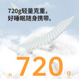 Naturehike挪客徒野超轻充气床垫高R值3.2气垫户外露营徒步登山保暖防潮睡垫 186*64*8cm/香槟棕/充气袋需另拍