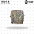 战术潘达PD-046 SS方形杂物包多用途拉链收纳包 丛林荒漠夏水墨 防红阻燃 丛林 防红阻燃